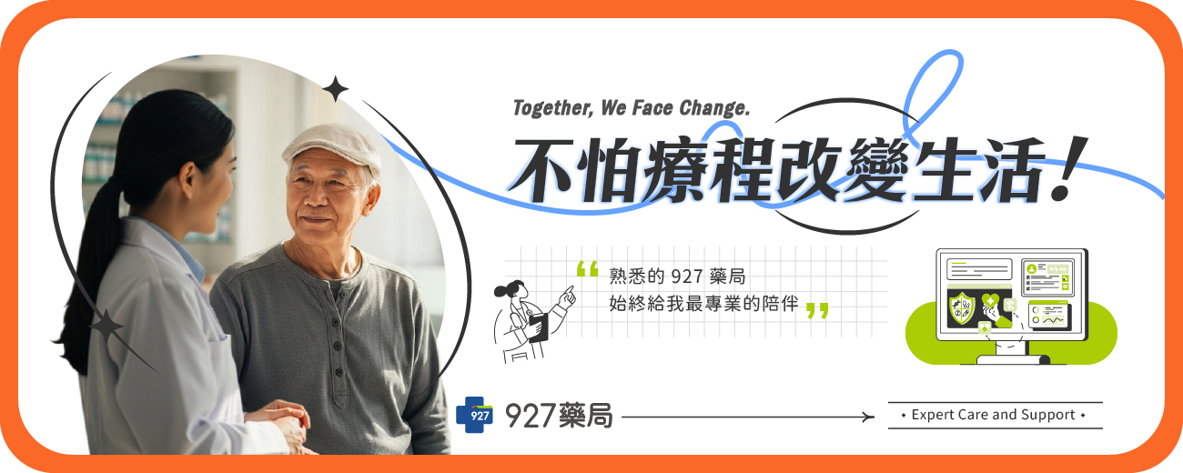 首頁輪播BN03.png